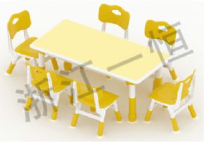塑料桌椅系列豪華長方形 包邊桌