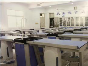 化學(xué)實驗室新型化學(xué)實驗室