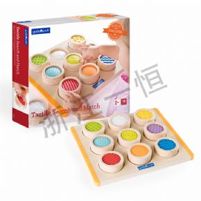 觸覺(jué)類(lèi)觸覺(jué)探索配對(duì)玩具
