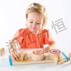 發(fā)展語言認(rèn)知類圓形嵌套分?jǐn)?shù)學(xué)習(xí)板