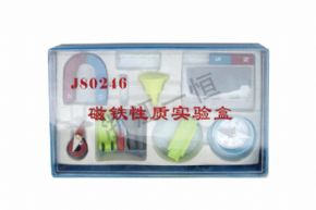 小學(xué)科學(xué)246 磁鐵性質(zhì)實(shí)驗(yàn)盒