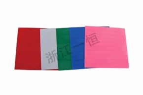 小學科學20538計數(shù)彩條