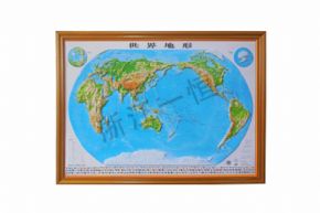 地理SM-G01 世界立體地形模型