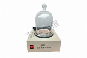 地理28034云霧發(fā)生器